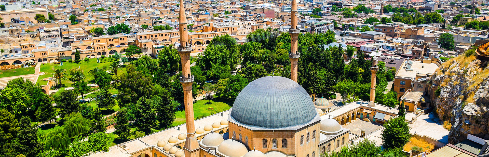 Şanlıurfa Büyükşehir Belediyesi