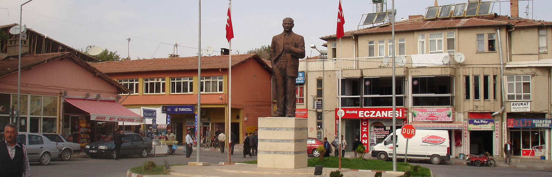 Akçadağ Belediyesi