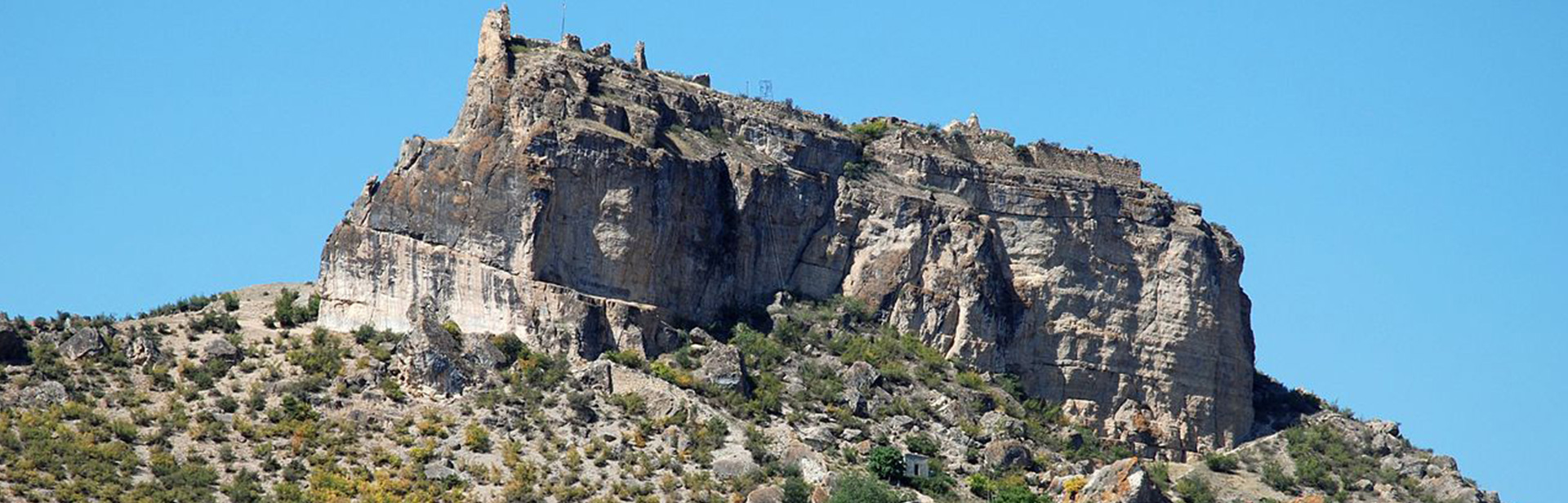 Ardanuç Belediyesi