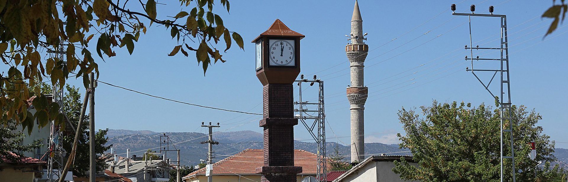 Ahırlı Belediyesi