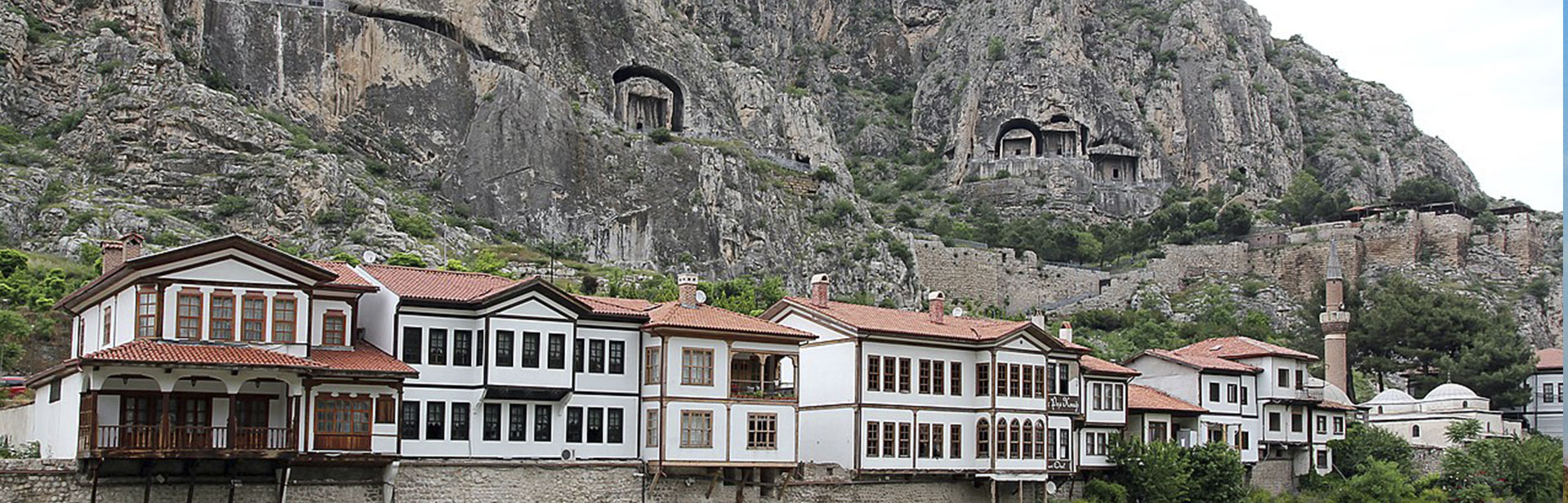 Amasya Belediyesi