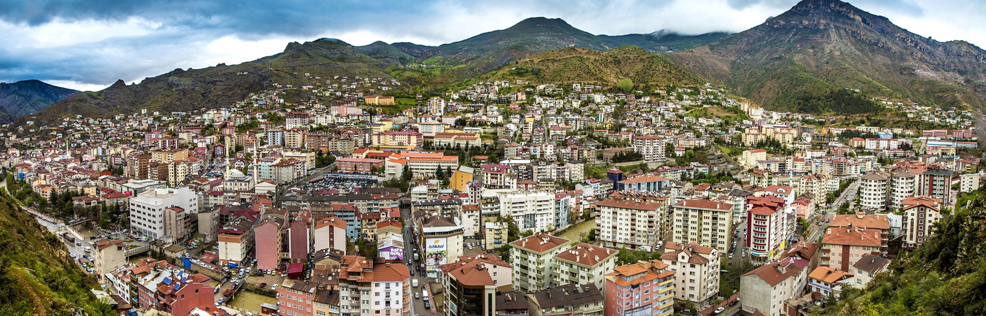 Gümüşhane Belediyesi