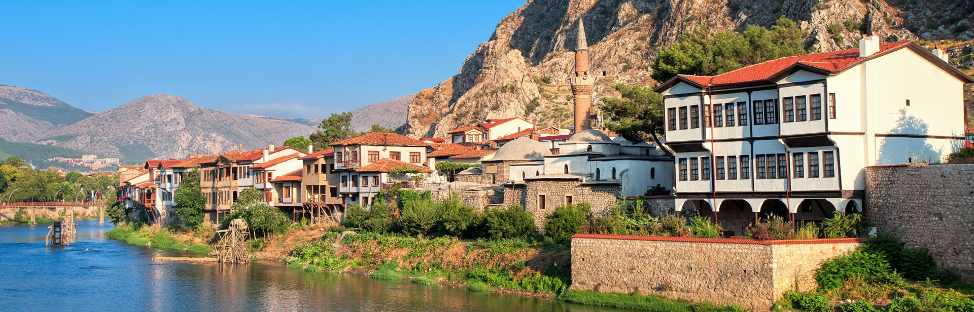 Amasya Belediyesi