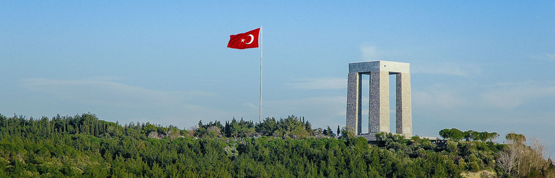 Çanakkale Belediyesi