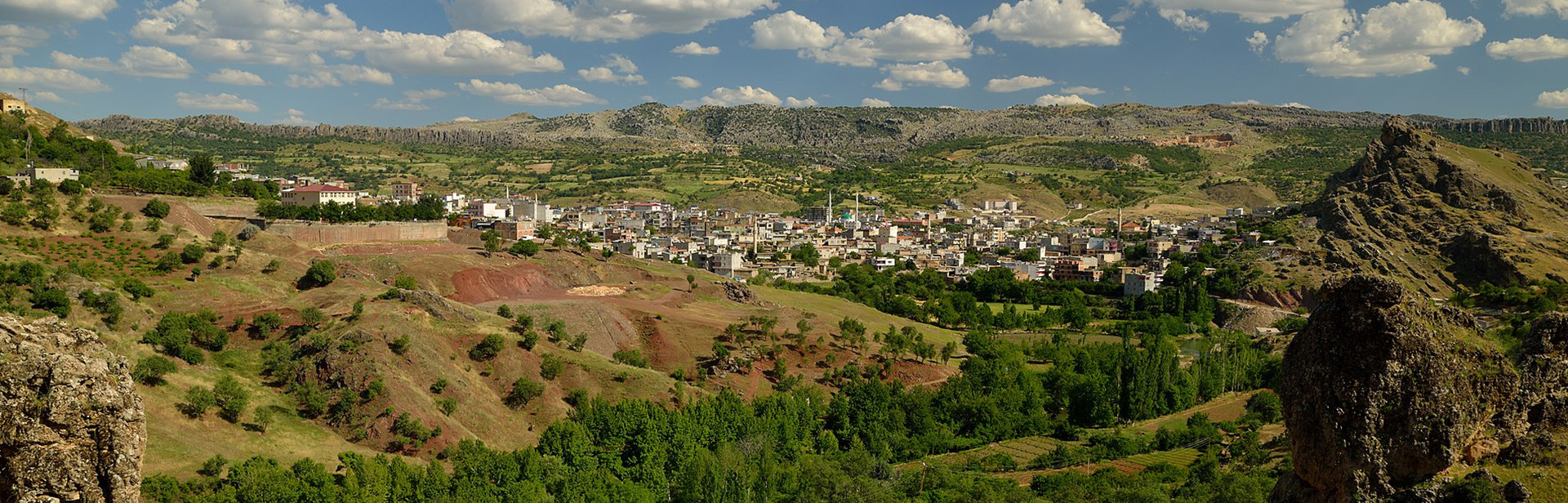 Çermik Belediyesi