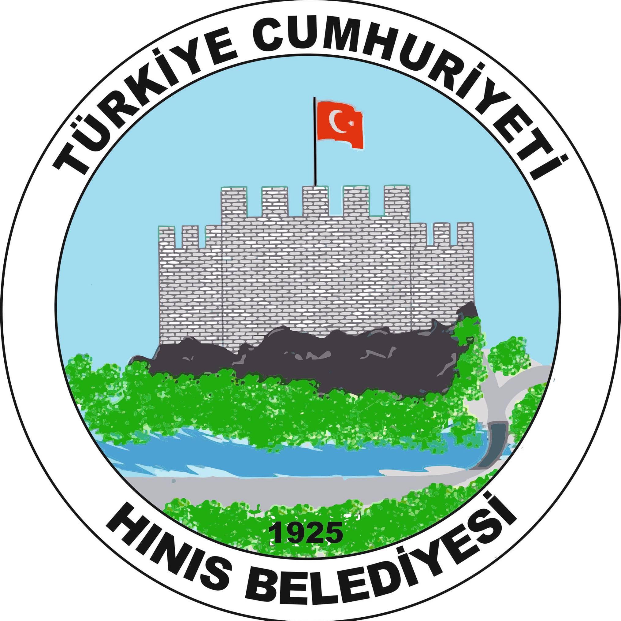 Hınıs Belediyesi