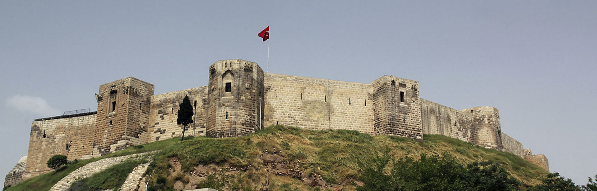 Gaziantep Büyükşehir Belediyesi