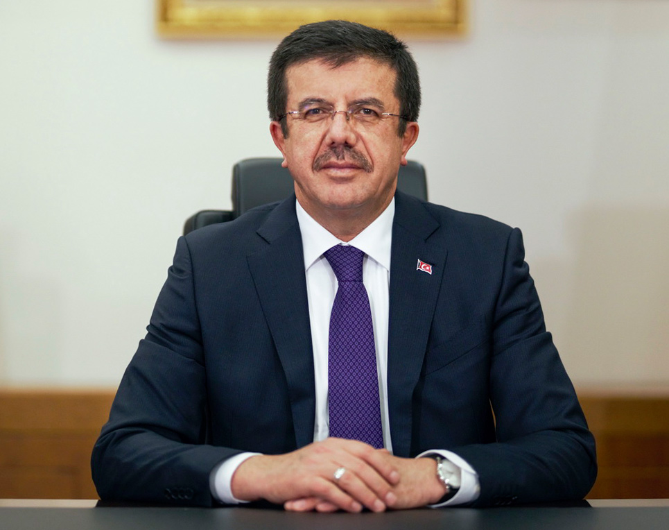 Nihat ZEYBEKCİ