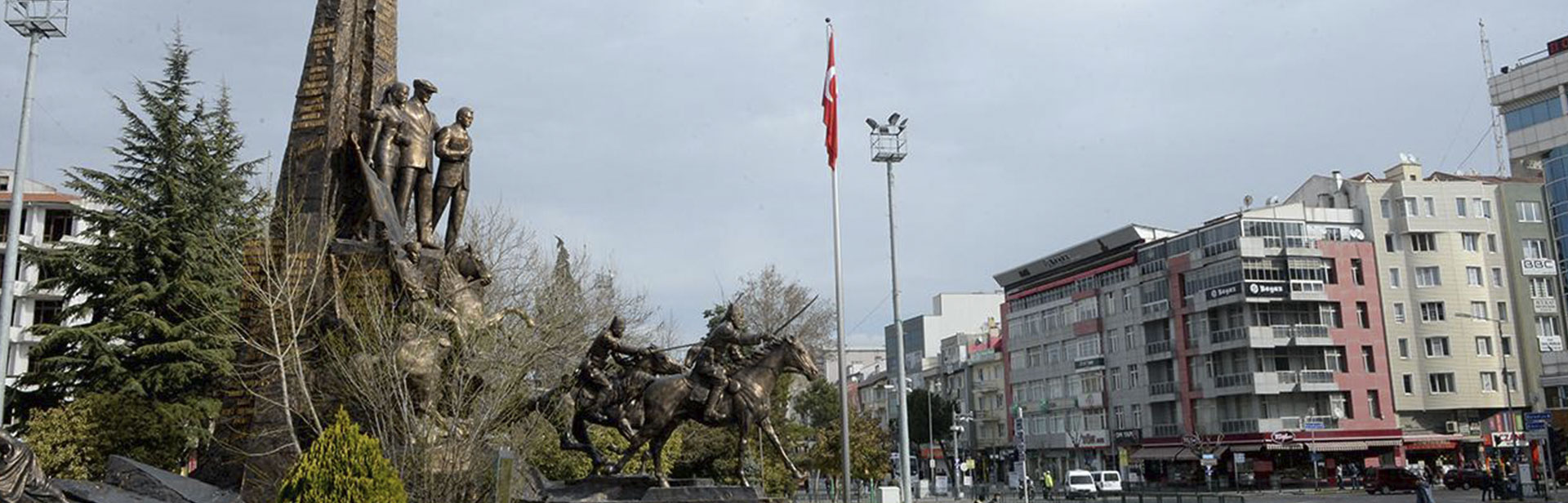 Uşak Belediyesi